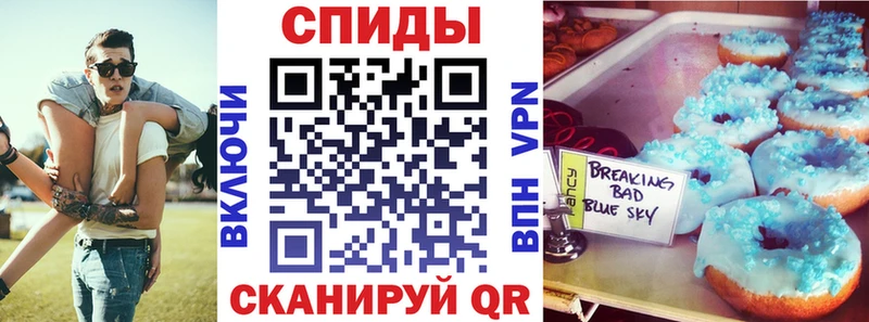 блэк спрут ссылки  Сарапул  АМФЕТАМИН Premium 