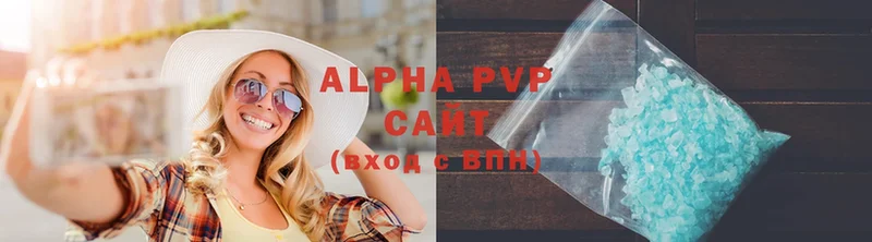 Alpha PVP Crystall  даркнет сайт  Сарапул 