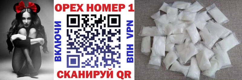Кокаин Перу  блэк спрут ССЫЛКА  Сарапул 