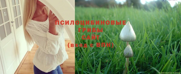 гашиш Покров