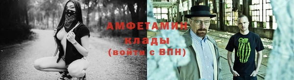 героин Переславль-Залесский