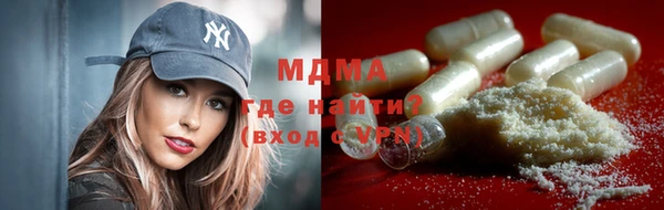 гашиш Покров