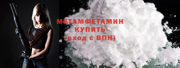 кокаин перу Пересвет