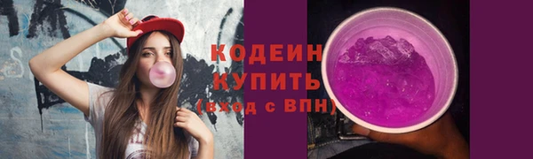 гашиш Покров