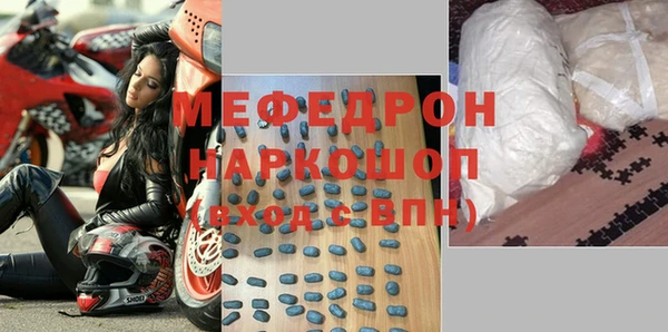 героин Переславль-Залесский
