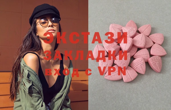 первитин Пестово