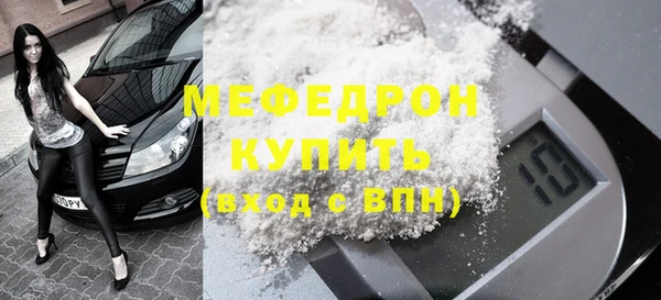 гашиш Покров