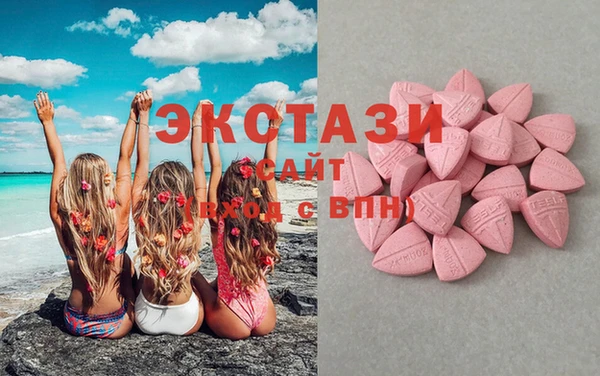 гашиш Покров