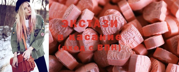 первитин Пестово
