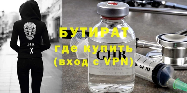 кокаин перу Пересвет