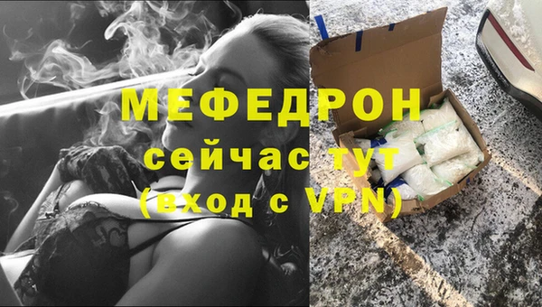 гашиш Покров