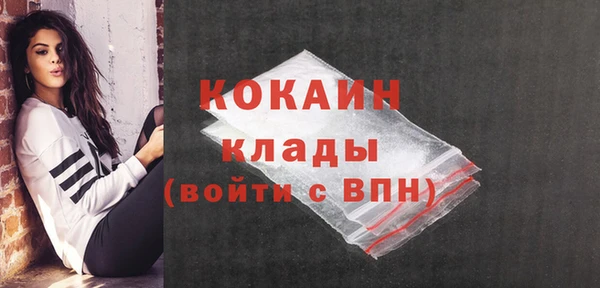 гашиш Покров