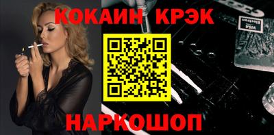 прущая мука Аргун