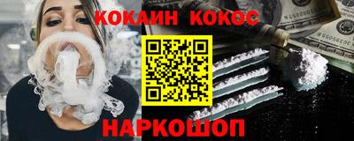 MESCALINE Апрелевка