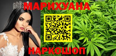 меф VHQ Гусь-Хрустальный