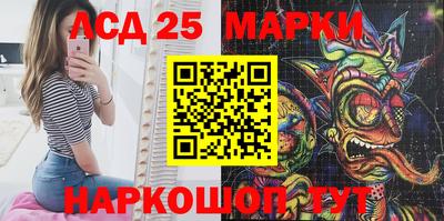 марихуана Гусиноозёрск