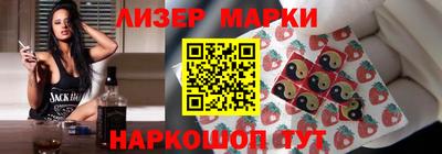 марихуана Гусиноозёрск