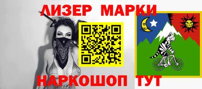 прущая мука Аргун