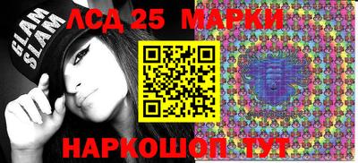 соль курить ск Апрелевка