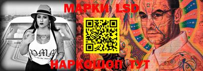 меф VHQ Гусь-Хрустальный
