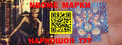 марихуана Гусиноозёрск