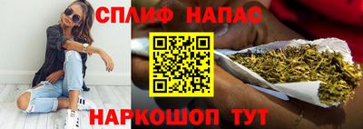 меф VHQ Гусь-Хрустальный