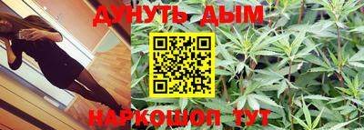 прущая мука Аргун