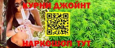 меф VHQ Гусь-Хрустальный