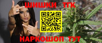 меф VHQ Гусь-Хрустальный