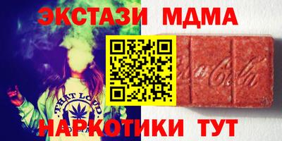 прущая мука Аргун