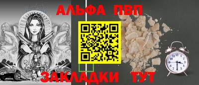 марихуана Гусиноозёрск