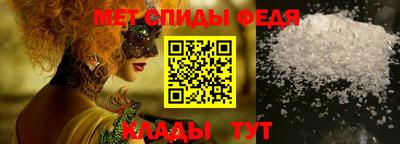 соль курить ск Апрелевка