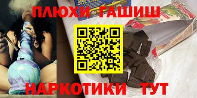 меф VHQ Гусь-Хрустальный