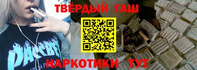 spice Апшеронск