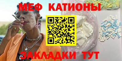 марихуана Гусиноозёрск