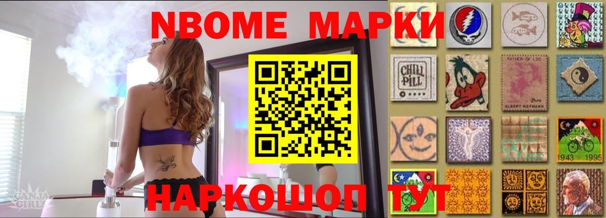 Лсд 25 экстази ecstasy Сарапул