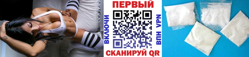 mega зеркало  Сарапул  МЕТАМФЕТАМИН пудра 