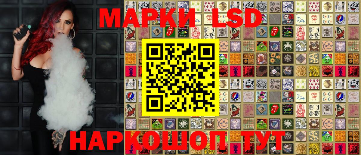 Мефедрон Сарапул