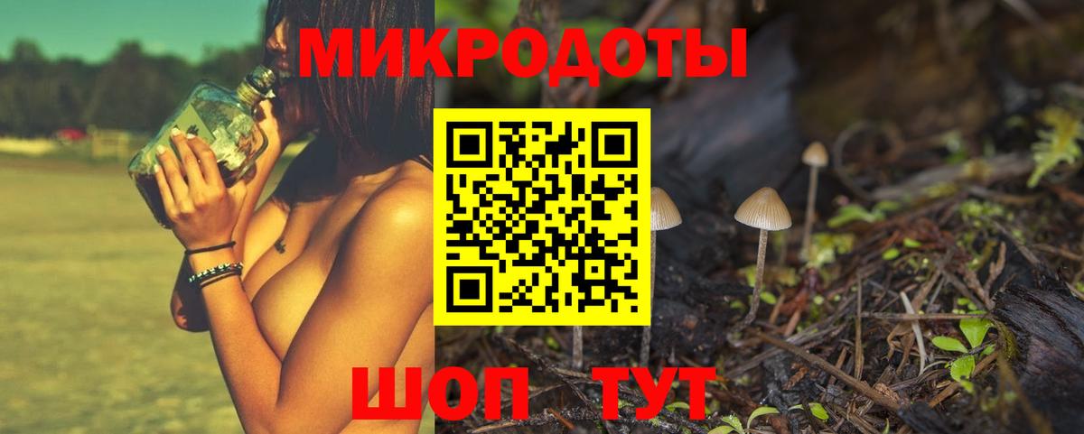 Бошки Шишки  Cocaine  Сарапул  A PVP СОЛЬ кристаллы  Вход с VPN  Меф кристаллы 