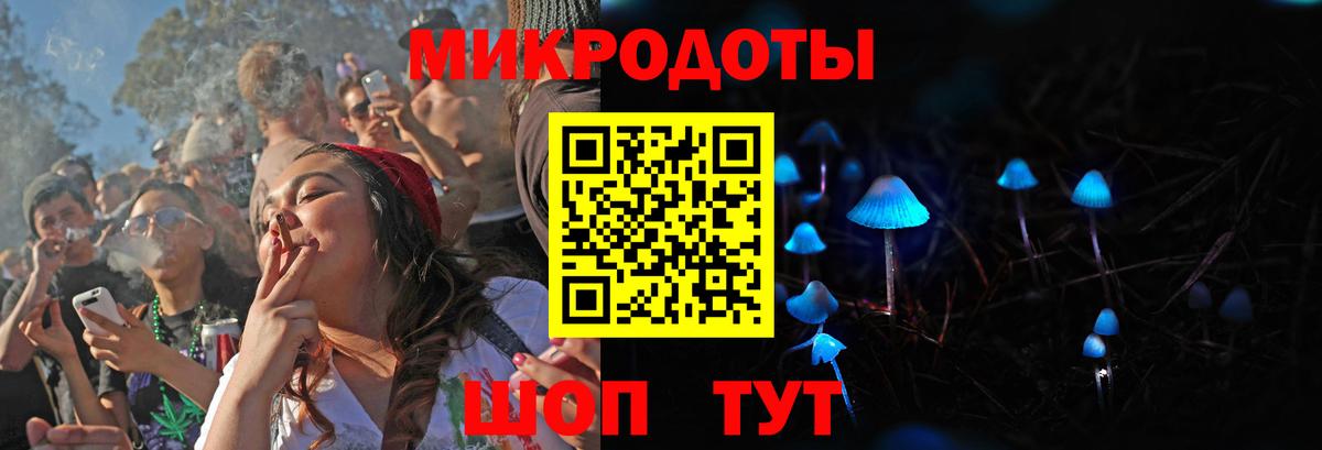 Галлюциногенные грибы мухоморы Сарапул