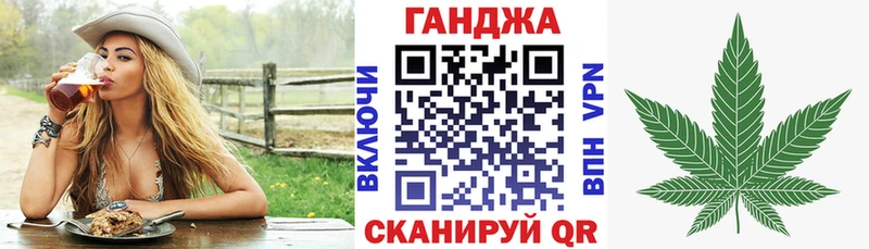 МАРИХУАНА VHQ  darknet телеграм  Сарапул 