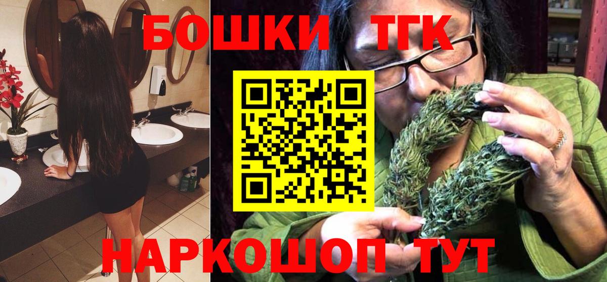 Каннабис VHQ Сарапул
